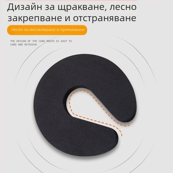 Дръжка за врата на пералня с детско заключване, заключване на барабана и клип за вентилация — Zhenzi