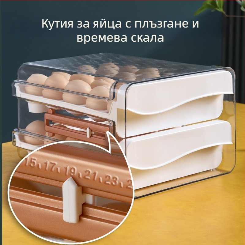 Xiqin пластмасова кутия за яйца със чекмеджетен дизайн, двуслоен, голям капацитет, запазва свежестта на яйцата