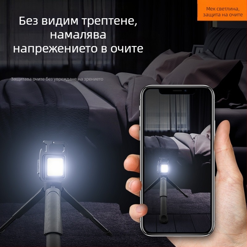 Фенерче за ключодържател – презареждаем, ултраярък за външни условия, компактна къмпинг лампа; COB светодиод, 3.7V, 10W, натисков превключвател