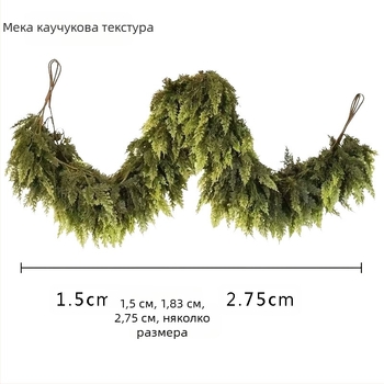 Коледна висяща декорация за гардероб: Norfolk Pine Rattan — PE мека лепило, меко пластмасово формоване, серия Christmas Cane, персонализирана дължина и плътност