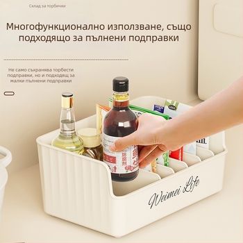 Rongling пластмасова кутия за подправки – съд за твърди подправки, модерен минималистичен кухненски органайзер, премиум качество