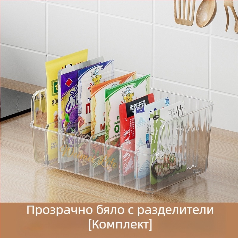 Rongling пластмасова кутия за подправки – съд за твърди подправки, модерен минималистичен кухненски органайзер, премиум качество