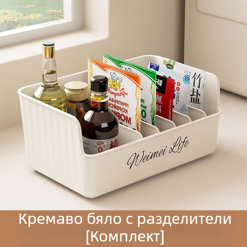 Rongling пластмасова кутия за подправки – съд за твърди подправки, модерен минималистичен кухненски органайзер, премиум качество