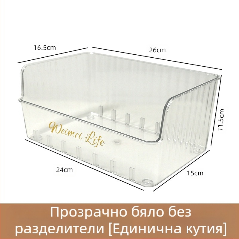 Rongling пластмасова кутия за подправки – съд за твърди подправки, модерен минималистичен кухненски органайзер, премиум качество