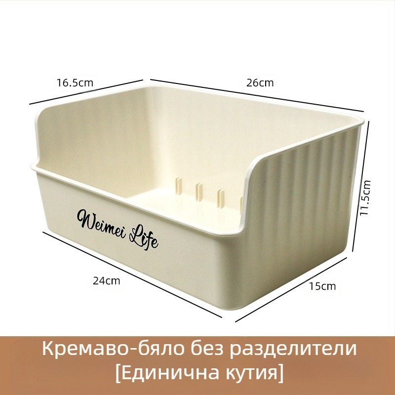 Rongling пластмасова кутия за подправки – съд за твърди подправки, модерен минималистичен кухненски органайзер, премиум качество