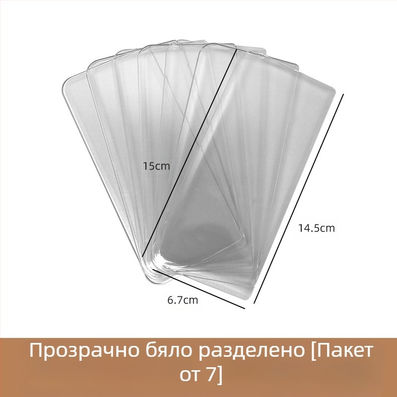 Rongling пластмасова кутия за подправки – съд за твърди подправки, модерен минималистичен кухненски органайзер, премиум качество