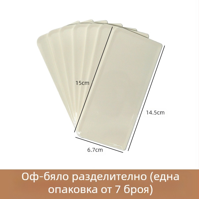 Rongling пластмасова кутия за подправки – съд за твърди подправки, модерен минималистичен кухненски органайзер, премиум качество