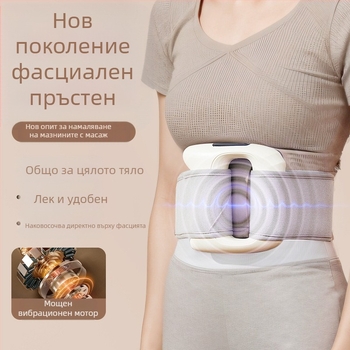 A06 Fascia Gun масажор – USB презареждане, цялостен масаж за тялото, отслабване, пат масаж