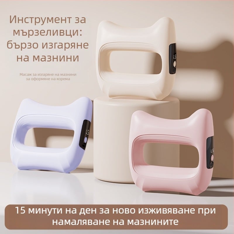 A06 Fascia Gun масажор – USB презареждане, цялостен масаж за тялото, отслабване, пат масаж