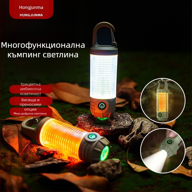 LED палаткова лампа за къмпинг, презареждаща, преносима и може да се окачи, ръчно задвижване, 1200mAh, 3.7V, светодиодно осветление, обхват 50–100 м, време на работа: главно 5 ч, топло 7 ч