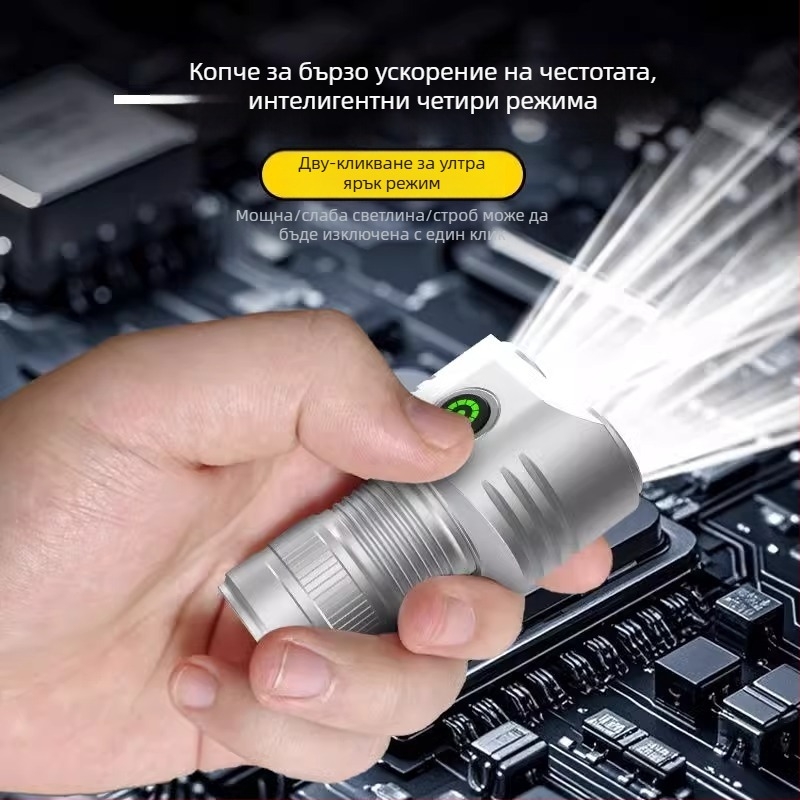 Фенер с шест LED диода, алуминиева сплав, 30W, 3000mAh, презареждаем, ръчно задвижване, обхват 200–500 м