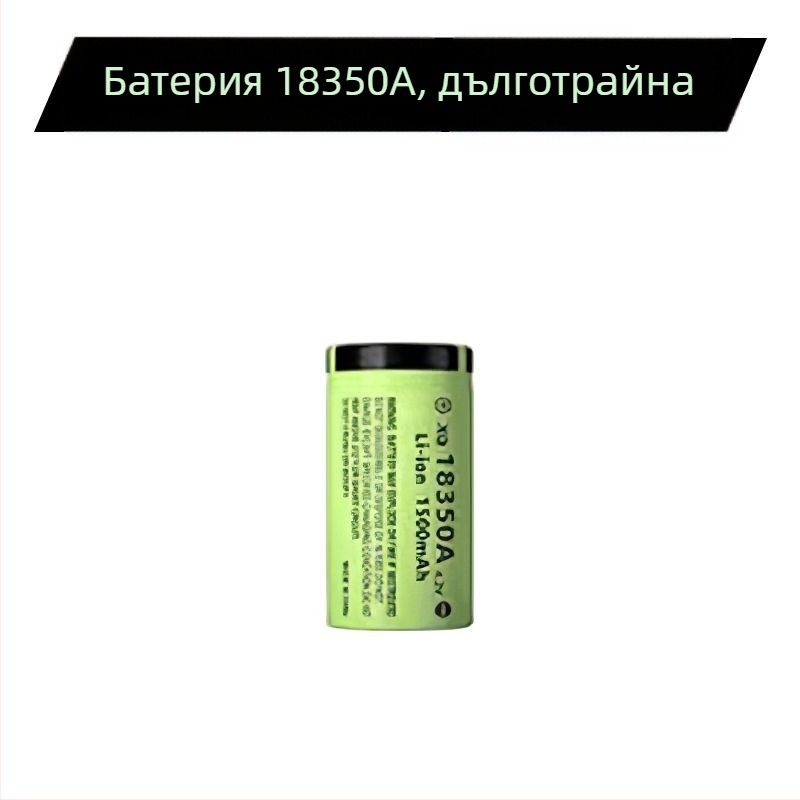 Фенер с шест LED диода, алуминиева сплав, 30W, 3000mAh, презареждаем, ръчно задвижване, обхват 200–500 м