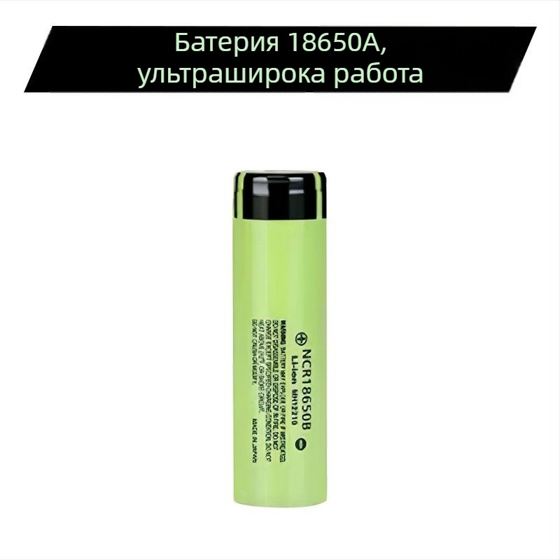 Фенер с шест LED диода, алуминиева сплав, 30W, 3000mAh, презареждаем, ръчно задвижване, обхват 200–500 м