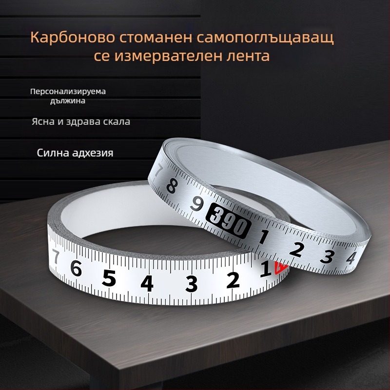 Метална самозалепваща линейка за измерване — Модел: Метална самозалепваща линейка; Материал: Друг; Обхват на измерване: Друг; Обработка и персонализация: Няма; Приложение: Друг