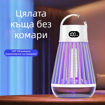 Лампа за убийство на комари, преносима електронна уловка за външна и вътрешна употреба, модел J03, тръба с лилави светлинни зърна, 3.7V, възможност за персонализация