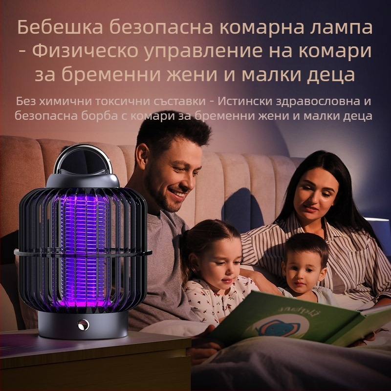 Соларна лампа за комари за двор с електрически удар — модел B01, 3V, CE сертифицирана