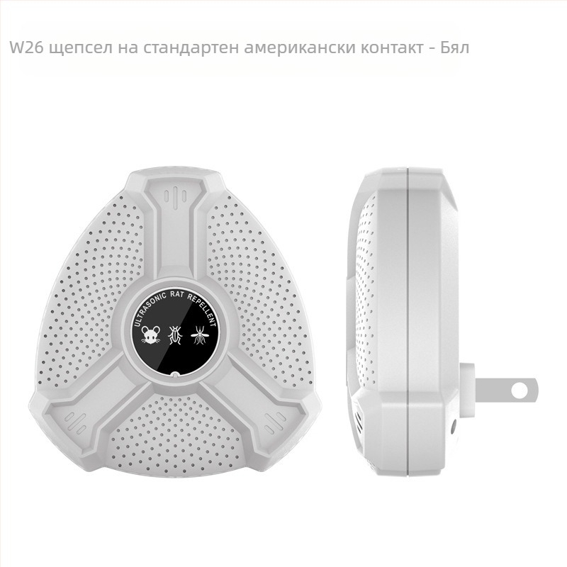 Ултразвуков репелент за мишки, Smart electronic mouse repeller, ABS корпус, напрежение 1.5 V, честотен диапазон 12 kHz–100 kHz