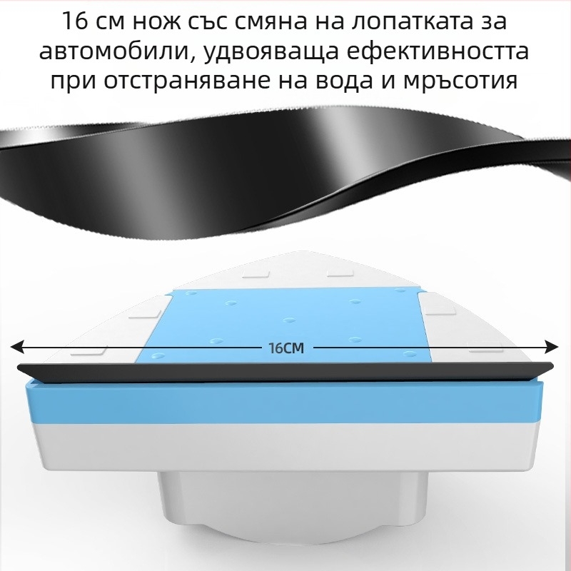 Двустранен инструмент за почистване на стъкло (пластмаса, домашна употреба, ръчен)