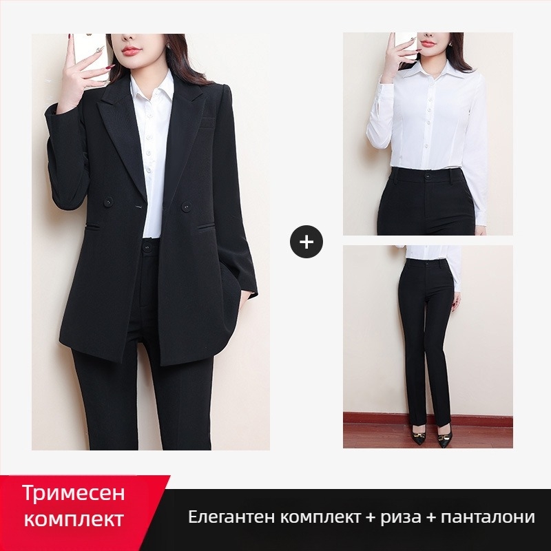 Дамски костюм жакет, полиестер/еластан смес, офис стил, костюмна яка, дълги ръкави