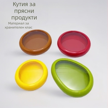 Кутия за плодове и зеленчуци с TPU филм за херметично замразяване — пластмасова, запазва свежестта на продуктите (Модерен прост стил • Кутия за плодове и зеленчуци • TPU филм • Запазва свежестта)