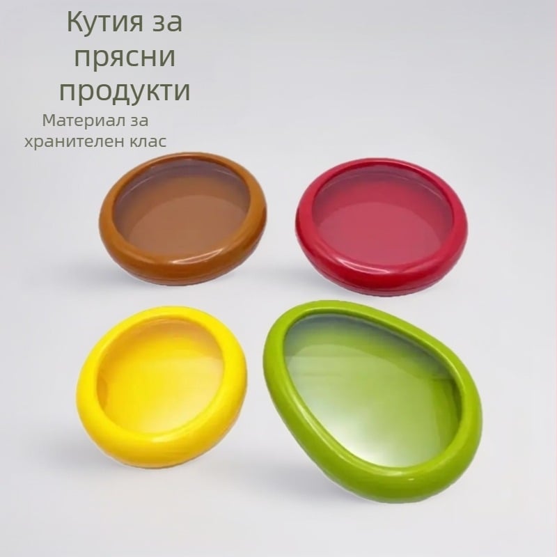 Кутия за плодове и зеленчуци с TPU филм за херметично замразяване — пластмасова, запазва свежестта на продуктите (Модерен прост стил • Кутия за плодове и зеленчуци • TPU филм • Запазва свежестта)