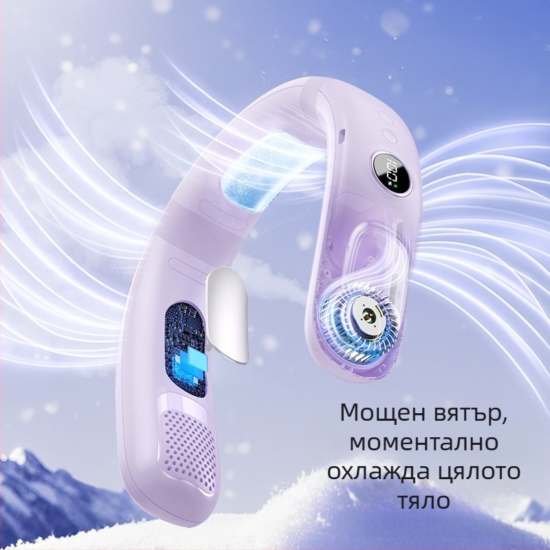 Безлопестен вентилатор за врата с полупроводниково охлаждане, USB зареждане, вградена батерия, 5 скорости