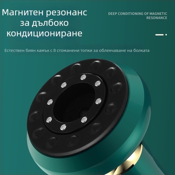 Електрическо устройство за масаж и вакуумен купинг с презареждаема мощност, управление с бутон, 4 скорости, регулация на температурата, батерия 1200 mAh