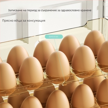 Кутия за яйца за хладилник, метал, Nordic стил, форма: друга