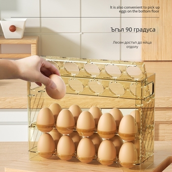 Кутия за яйца за хладилник, метал, Nordic стил, форма: друга