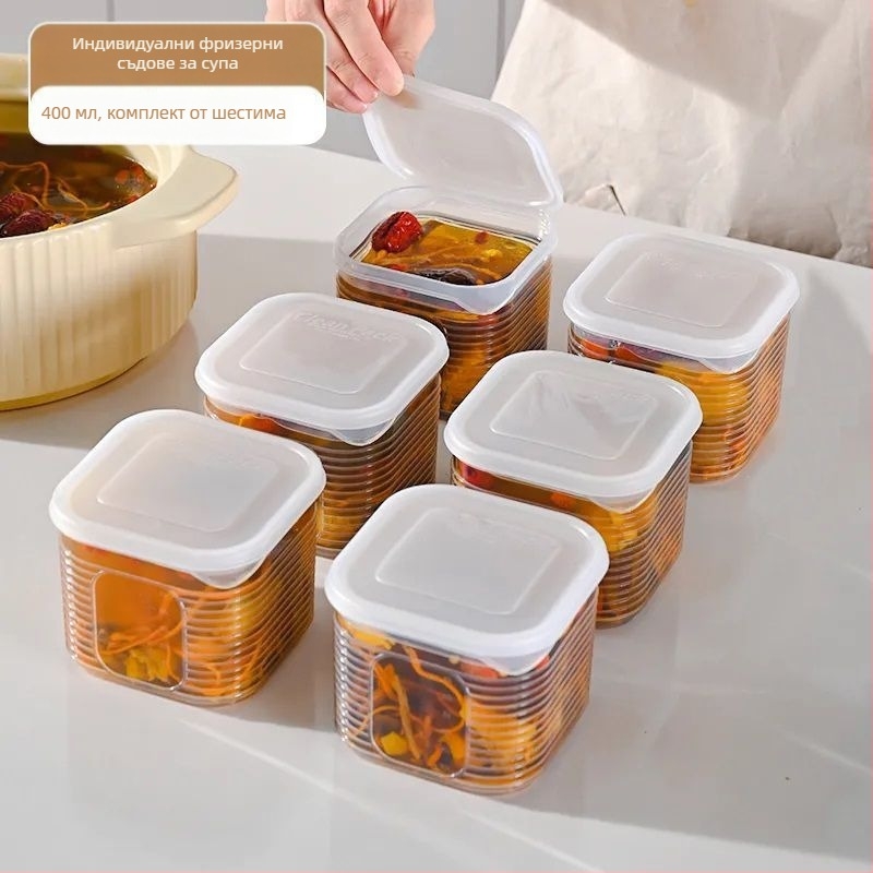 Контейнер за замразяване на супи, разделени порции, кутия за съхранение на храна, хранителен клас, PP материал, подходящ за фризер и хладилник