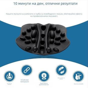 Масажна възглавница за шия, гръб и кръст – 6+ глави, PU кожа, едноскоростен механичен масаж, форма: правоъгълно трапецовидна