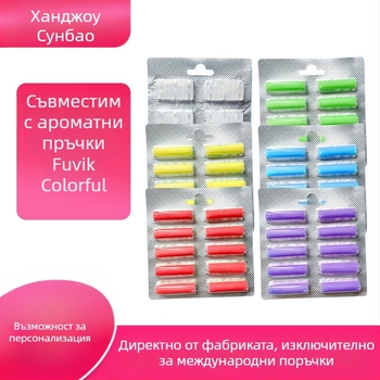 Комплект аксесоари за прахосмукачка с торбичка за прах и ароматни ленти за Vorwerk VK135/136/140/150