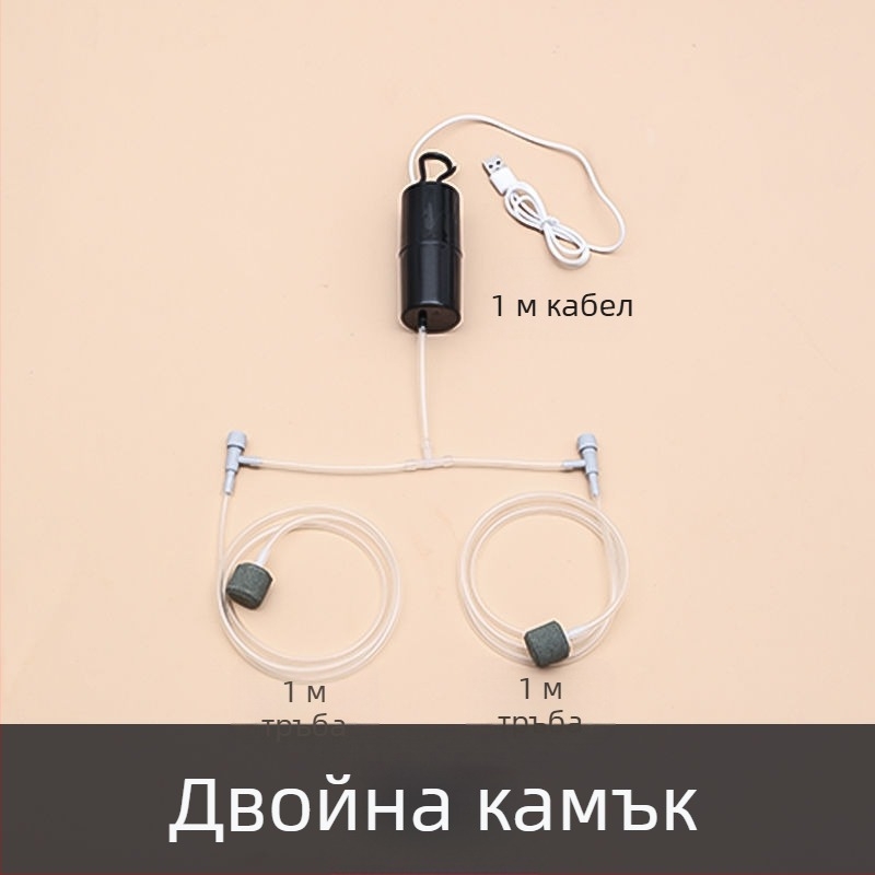 Помпа за кислород за аквариум — тиха, преносима за дома и за риболов на открито