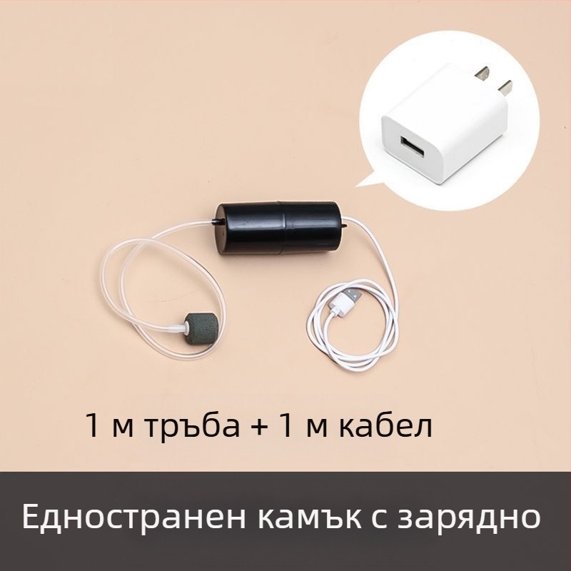 Помпа за кислород за аквариум — тиха, преносима за дома и за риболов на открито