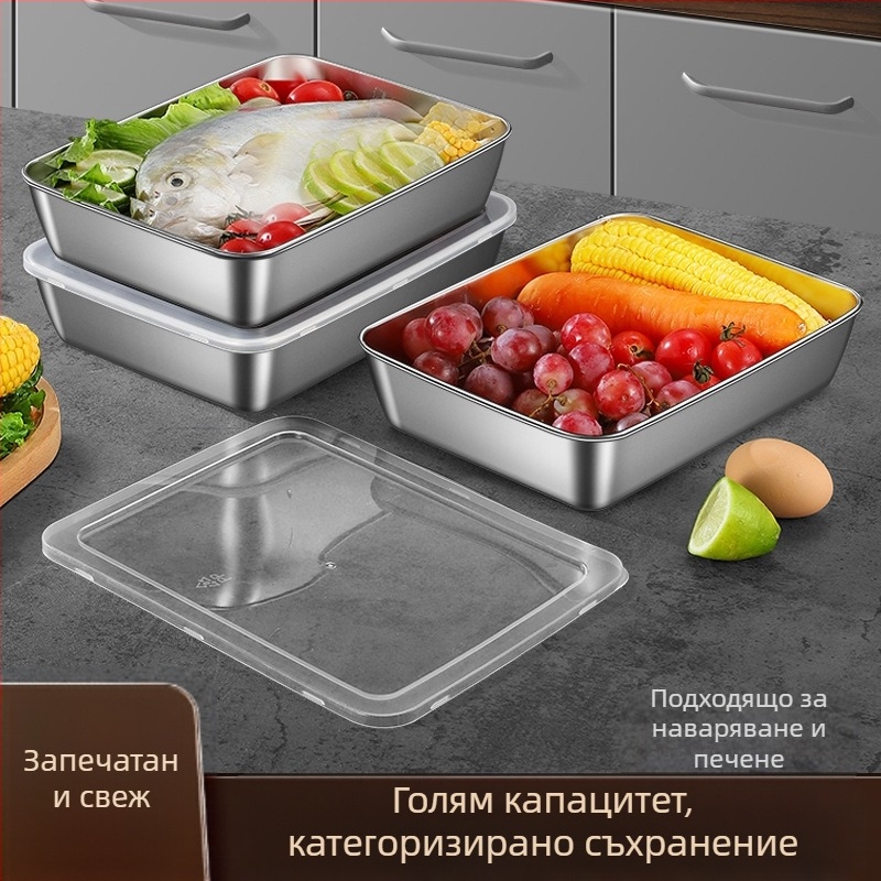 Квадратна кутия за храна с капак от неръждаема стомана — кухненско съхранение, вместимост 0,3–3 л