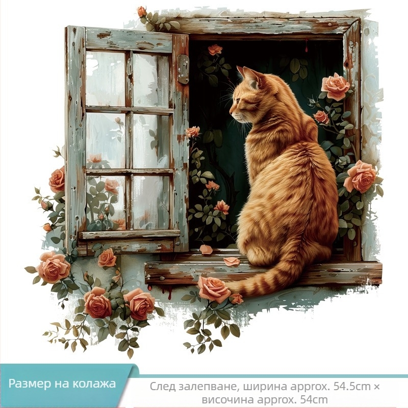 PVC стенен стикер - водоустойчив декоративен за хол, баня и вход, модел цветя и симпатични животни