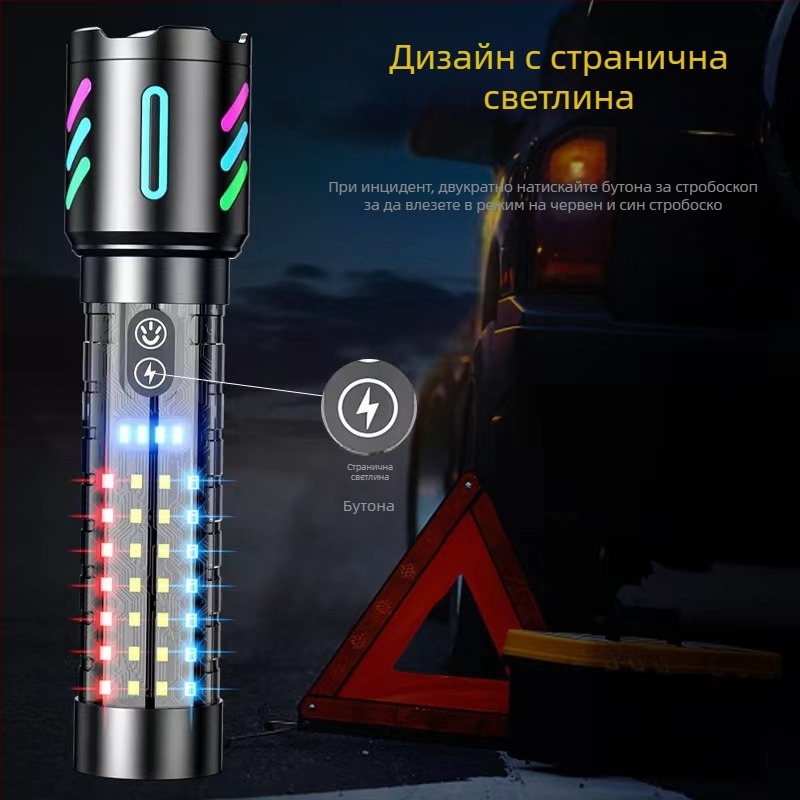 Фенерче с лазерен източник, дълъг обхват, презареждаща се батерия 1800 мАч, 10 W, алуминиев корпус, обхват над 500 м