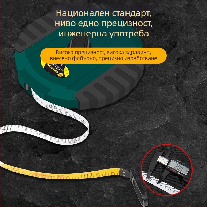 Фибърна измервателна лента, гумено покритие, дисков корпус, индустриален клас, дължина 10/20/30/50 м
