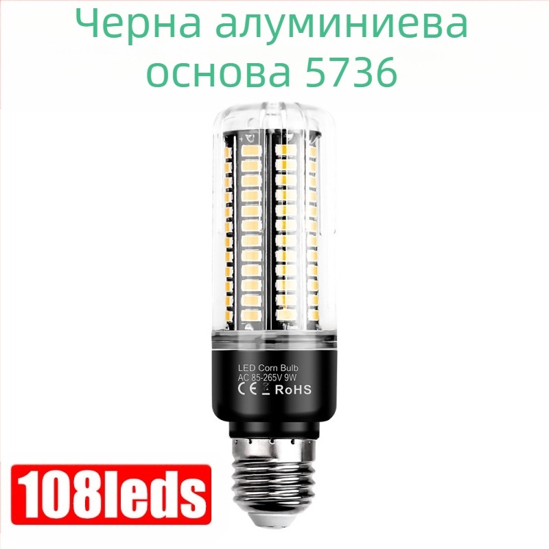 LED царевичен светодиоден светилник, модел 5736, 189 светодиода, вход 85–265V, 360° лъч, IP20