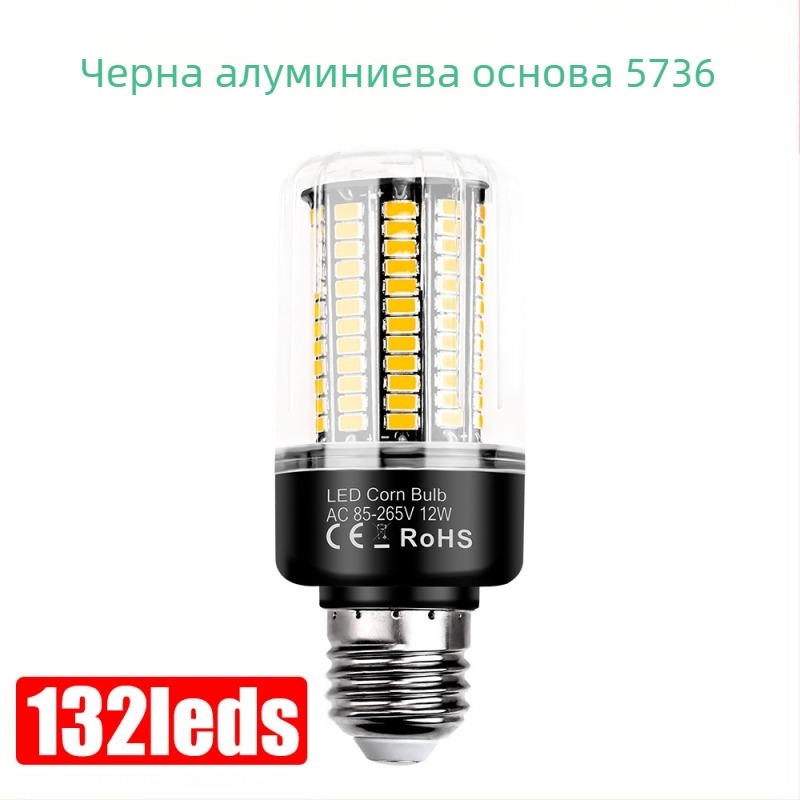 LED царевичен светодиоден светилник, модел 5736, 189 светодиода, вход 85–265V, 360° лъч, IP20