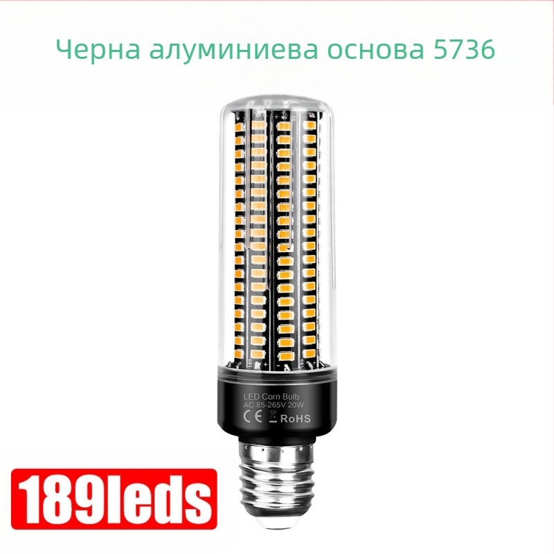 LED царевичен светодиоден светилник, модел 5736, 189 светодиода, вход 85–265V, 360° лъч, IP20