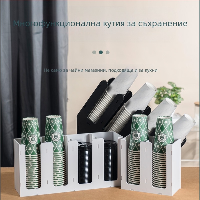 Държач за чаши Locomotive ABS — свалящ се, без пробиване, модерен стил, 0,3 кг