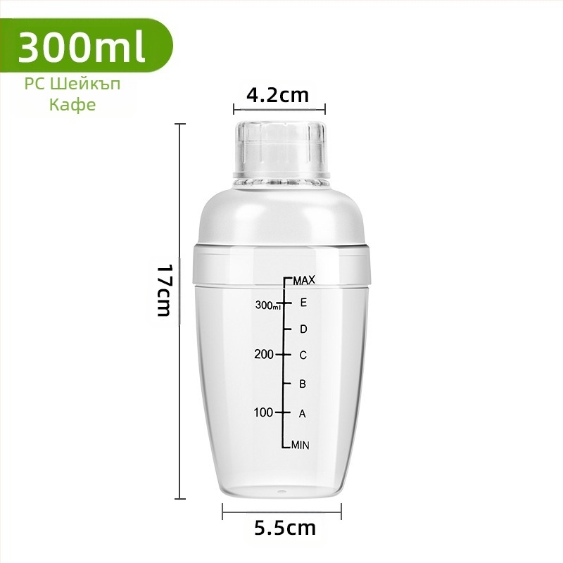 Държач за чаши Locomotive ABS — свалящ се, без пробиване, модерен стил, 0,3 кг