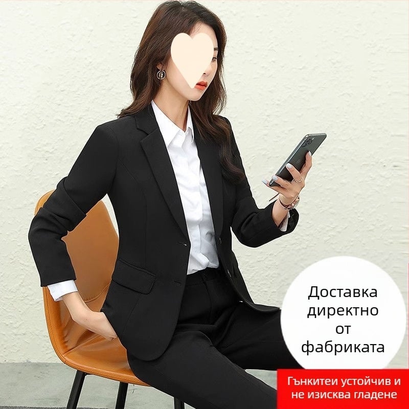 Женски костюм с тесен силует от полиестер, сако с яка и дълги ръкави — есен 2023