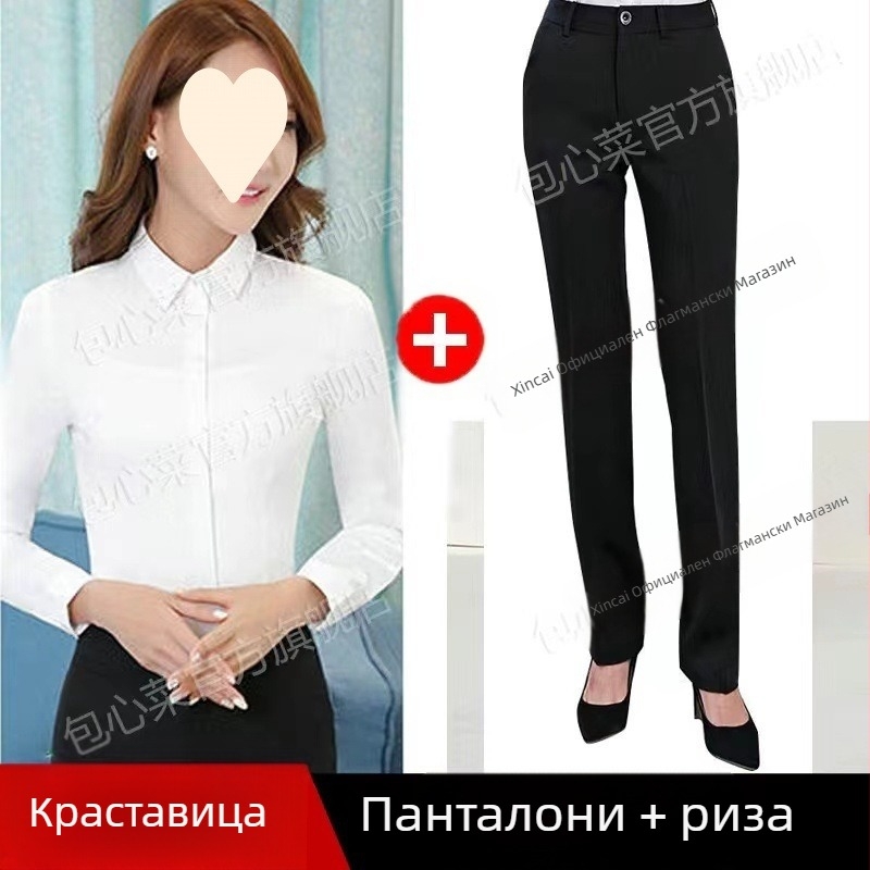 Женски костюм с тесен силует от полиестер, сако с яка и дълги ръкави — есен 2023