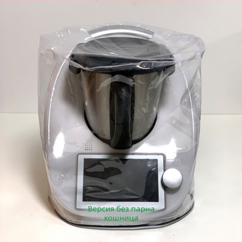 Прозрачно прахозащитно покривало за кухненски уреди (Материал: Друг; Бранд: Друг; Не се внася)