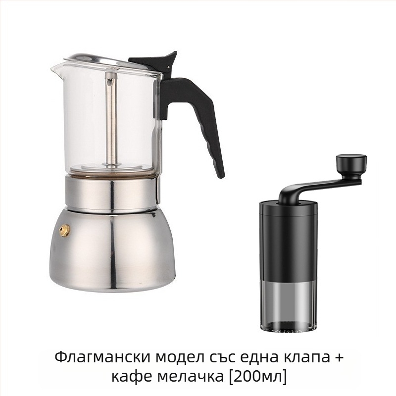 Италиански мока пот с двойна клапа • PP материал • Функция: Други • Без персонализация • Без лого