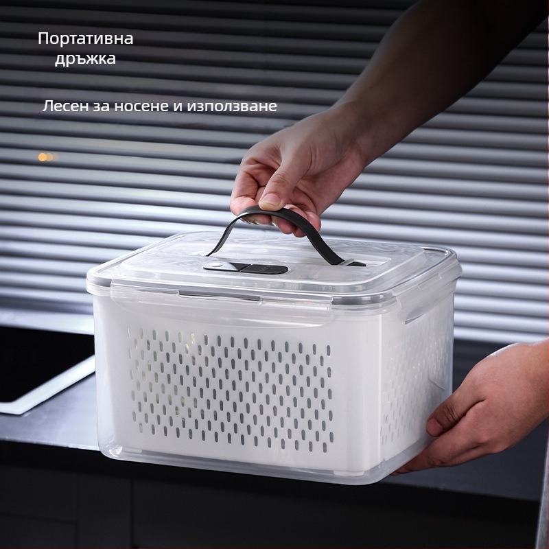 Пластмасова запечатана кутия за обяд с дръжка и дренажна кошница, съвместима с микровълнова, правоъгълна бенто кутия