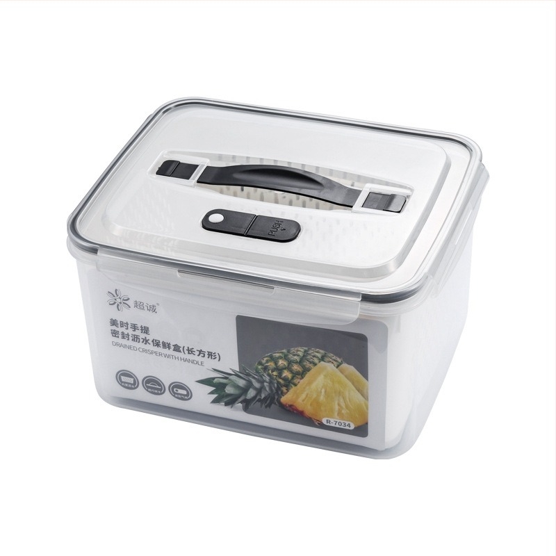 Пластмасова запечатана кутия за обяд с дръжка и дренажна кошница, съвместима с микровълнова, правоъгълна бенто кутия