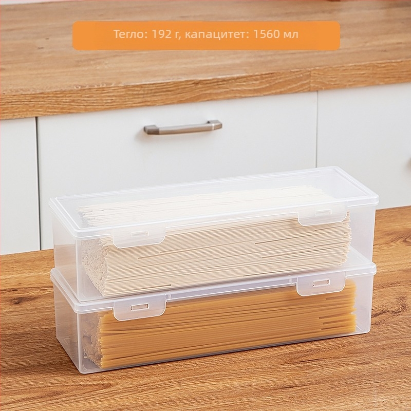 Кутия за съхранение на макарони, правоъгълна форма, голям капацитет, запечатващ капак, PP материал